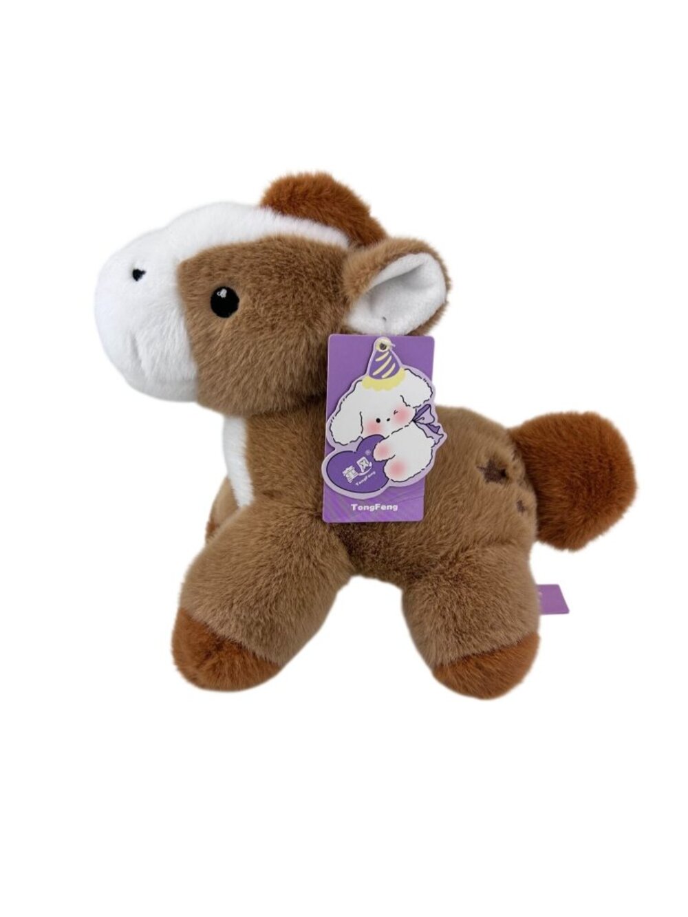 Tong Feng Horse Pony Plush Stuffed Animal Toy Lovie Gift Soft Cute